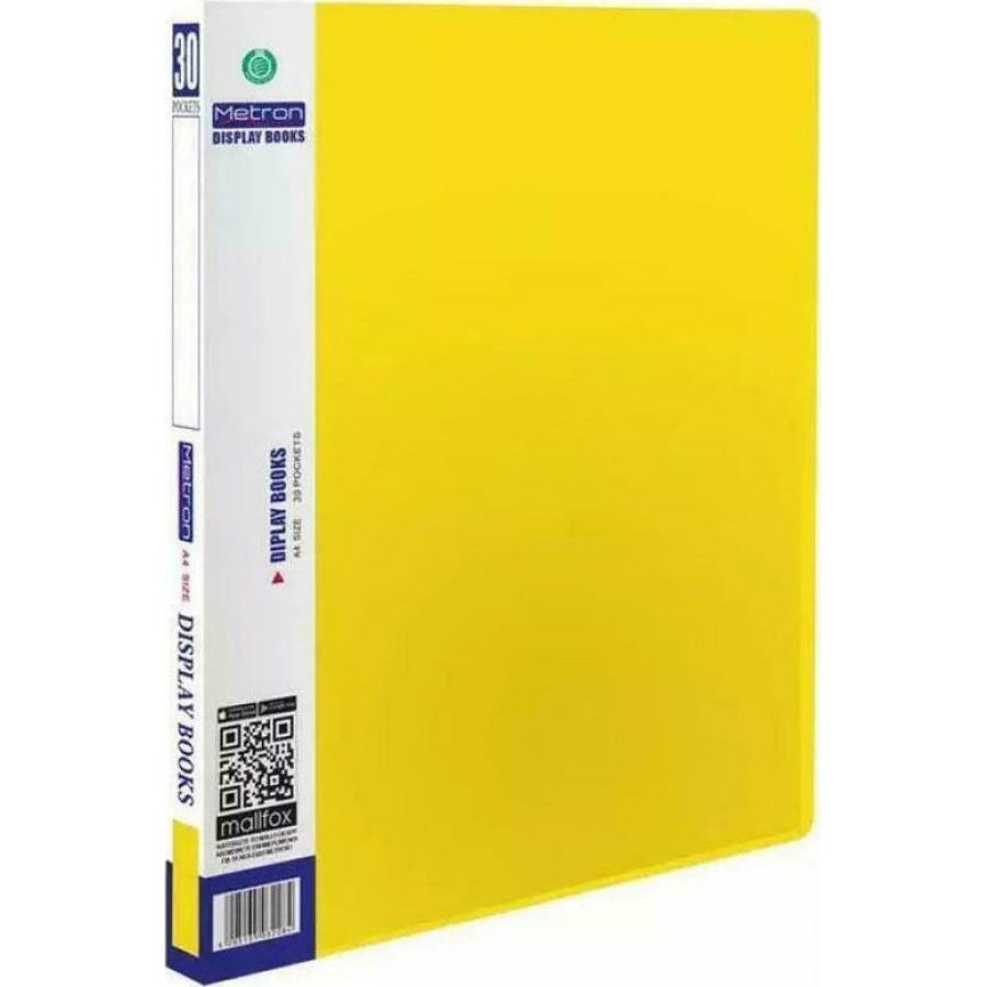 Metron Σουπλ 30 Θέσεων Α4 Κίτρινο (90730FY) Metron Σουπλ 30 Θέσεων Α4 Κίτρινο (90730FY)