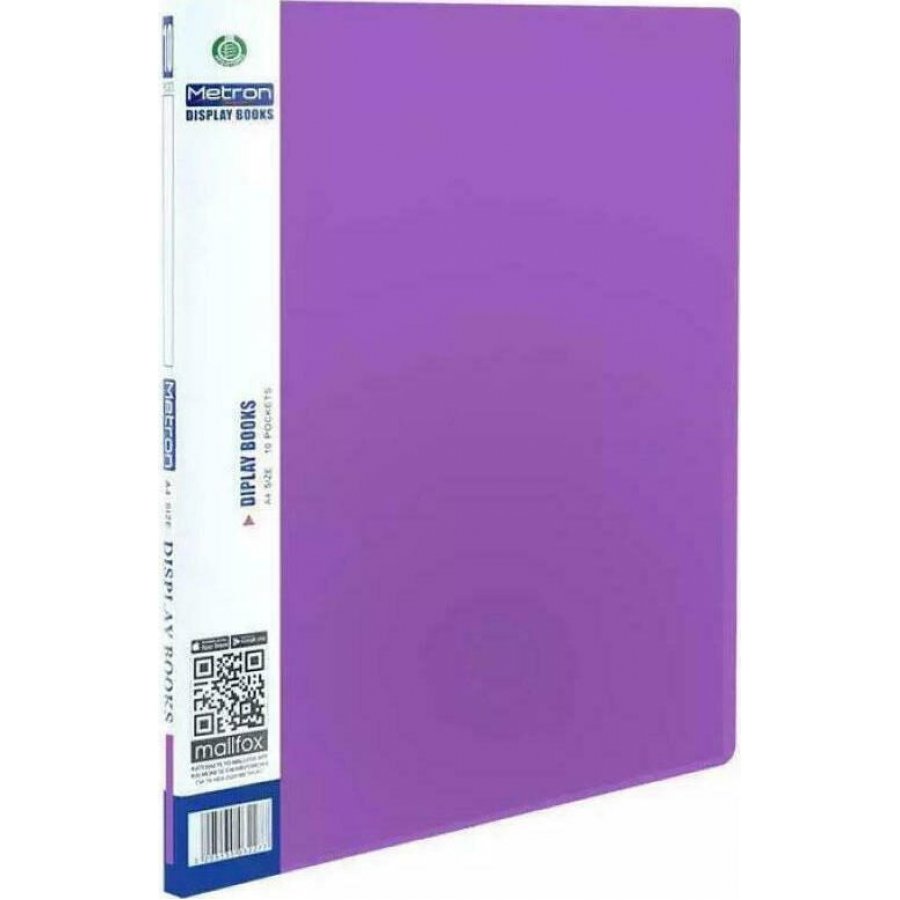 Metron Σουπλ 10 Θέσεων Α4 Μωβ (90710SV) Metron Σουπλ 10 Θέσεων Α4 Μωβ (90710SV)