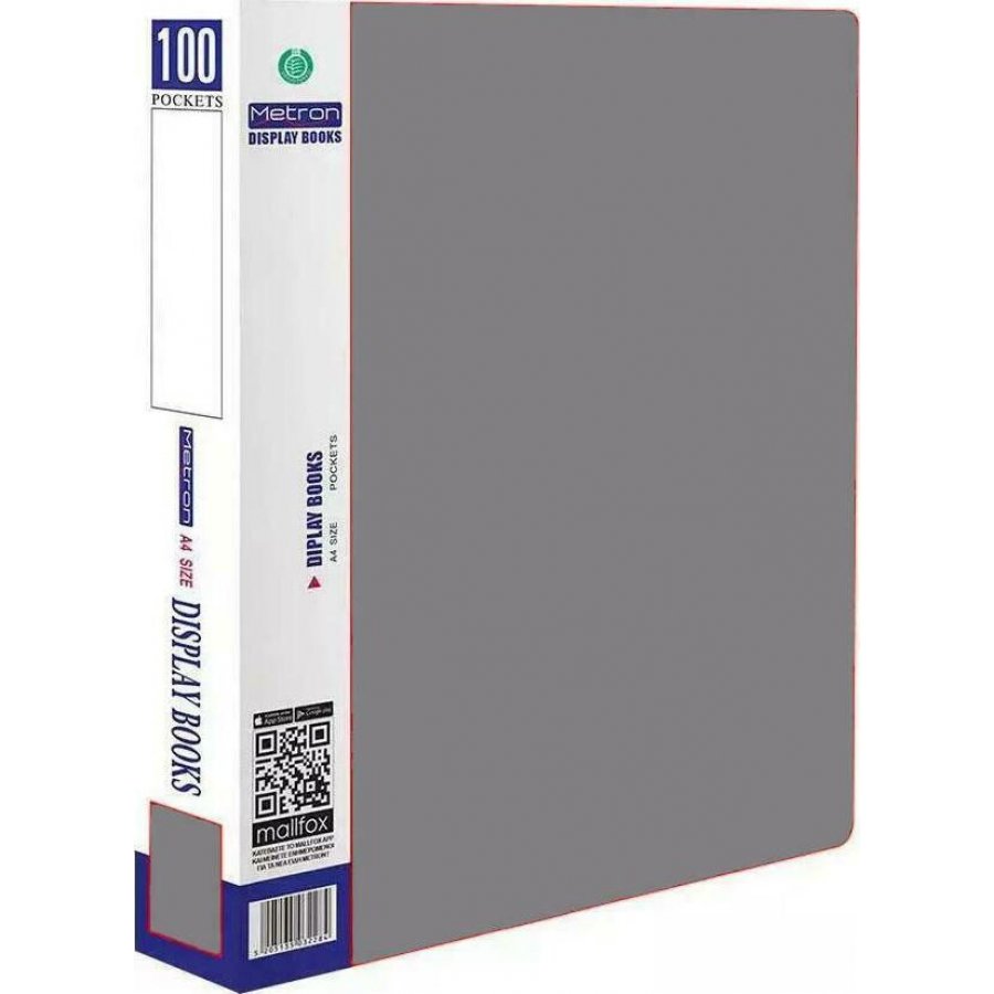 Metron Σουπλ 100 Θέσεων Α4 Γκρι (907100GY) Metron Σουπλ 100 Θέσεων Α4 Γκρι (907100GY)