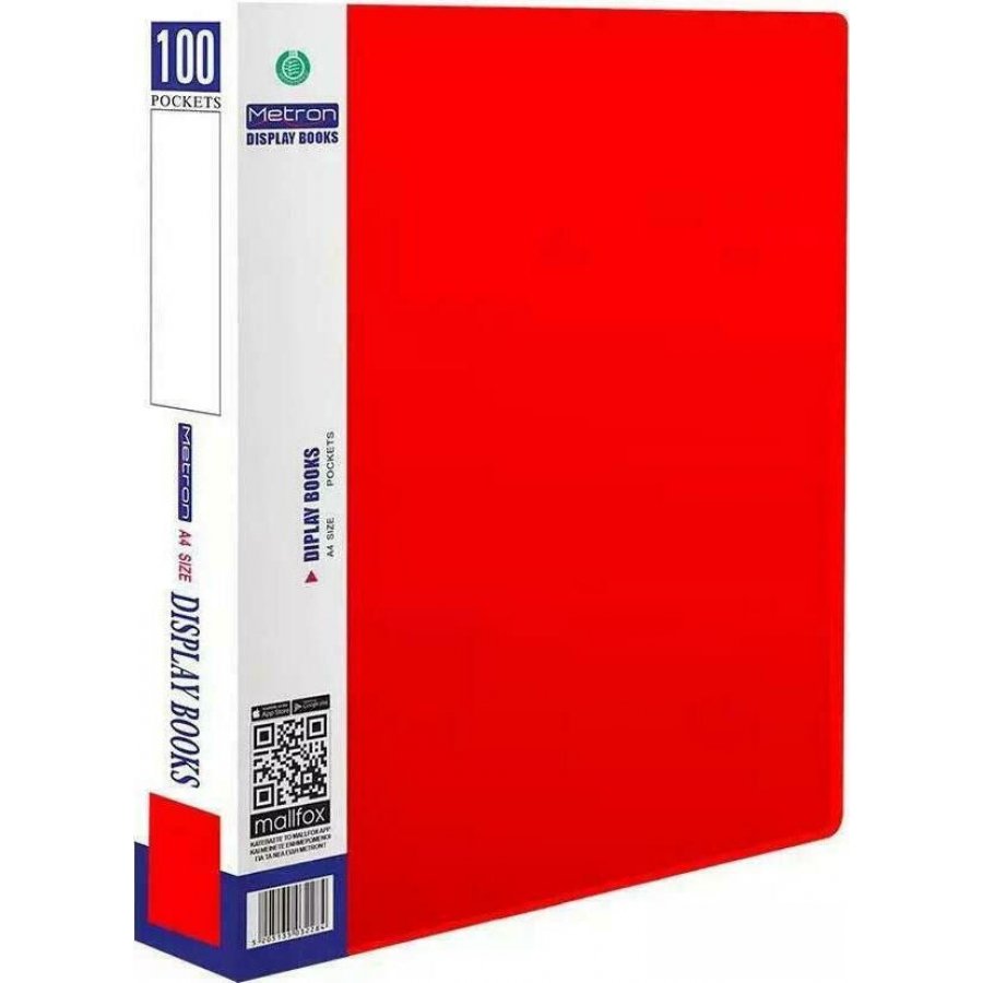 Metron Σουπλ 100 Θέσεων Α4 Κόκκινο (907100R) Metron Σουπλ 100 Θέσεων Α4 Κόκκινο (907100R)