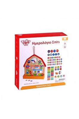 Tooky Toys Εκπαιδευτικό Παιχνίδι My Calendar Farm από Ξύλο (ΤΥ527) Tooky Toys Εκπαιδευτικό Παιχνίδι My Calendar Farm από Ξύλο (ΤΥ527)