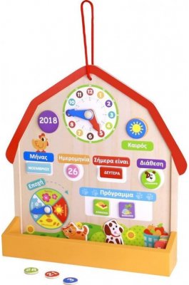 Tooky Toys Εκπαιδευτικό Παιχνίδι My Calendar Farm από Ξύλο (ΤΥ527)