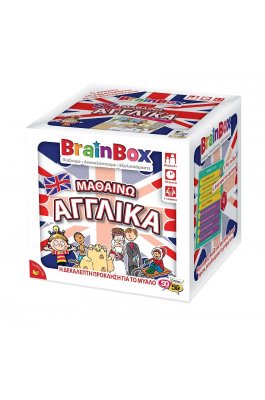 BrainBox Εκπαιδευτικό Παιχνίδι Μαθαίνω Αγγλικά (93052)