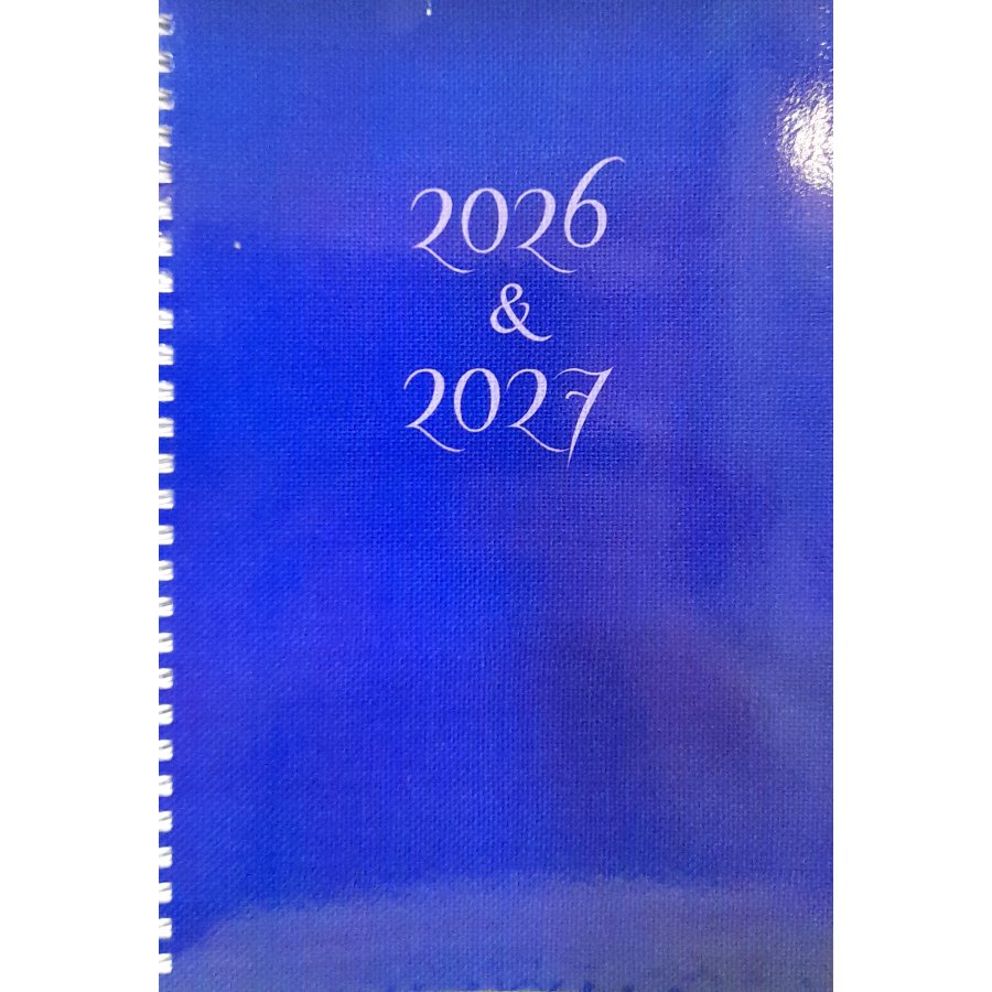 Παπαδημητρίου Εβδομαδιαίο Ημερολόγιο Δυο Ετών 2026 - 2027 Σπιράλ 16,5 x 24 Παπαδημητρίου Εβδομαδιαίο Ημερολόγιο Δυο Ετών 2026 - 2027 Σπιράλ 16,5 x 24