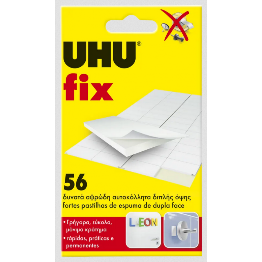 UHU Κόλλα Αυτοκόλλητο Fix Διπλής Όψης 56 Pads 400gr (40259) UHU Κόλλα Αυτοκόλλητο Fix Διπλής Όψης 56 Pads 400gr (40259)