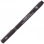 Uni-Ball Pin Line Μαρκαδόρος Σχεδίου 0.5mm Μαύρος (PIΝ05200) Uni-Ball Pin Line Μαρκαδόρος Σχεδίου 0.5mm Μαύρος (PIΝ05200)