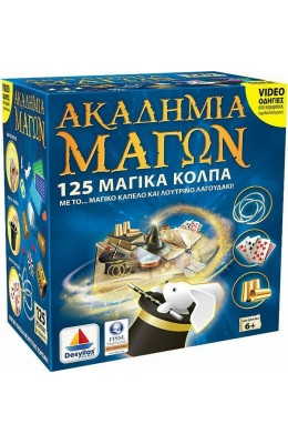 Desyllas Ακαδημία Μάγων Μαγικό Καπέλο 125 Μαγικά Κόλπα (8904)