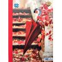 Skag Τετράδιο Λινόδετο Street Icon 17 x 25 3 Θεμάτων 96 Φύλλων