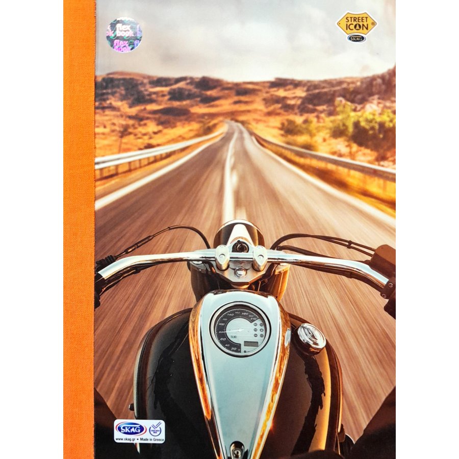 Skag Τετράδιο Λινόδετο Street Icon 17 x 25 3 Θεμάτων 96 Φύλλων
