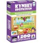 Desyllas Εκπαιδευτικό Παιχνίδι Κυνήγι Ερωτήσεων Κουζίνα & Διατροφή (100734) Desyllas Εκπαιδευτικό Παιχνίδι Κυνήγι Ερωτήσεων Κουζίνα & Διατροφή (100734)
