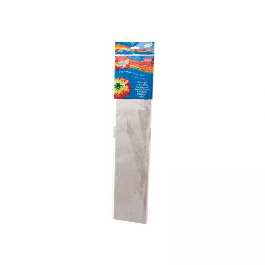 Groovy Χαρτί Γκοφρέ Ασημί 50cmx2m Groovy Χαρτί Γκοφρέ Ασημί 50cmx2m