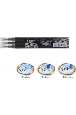 Pilot Frixion Ανταλλακτικό Μελάνι για Στυλό σε Μαύρο χρώμα 0.7mm 3τμχ Pilot Frixion Ανταλλακτικό Μελάνι για Στυλό σε Μαύρο χρώμα 0.7mm 3τμχ