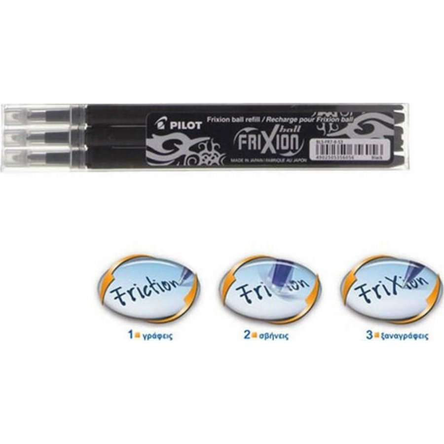 Pilot Frixion Ανταλλακτικό Μελάνι για Στυλό σε Μαύρο χρώμα 0.7mm 3τμχ Pilot Frixion Ανταλλακτικό Μελάνι για Στυλό σε Μαύρο χρώμα 0.7mm 3τμχ