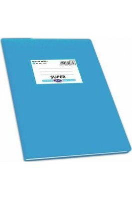 Skag Τετράδιο Εξήγηση Super P.P. 50 Φύλλων Ριγέ Γαλάζιο 17 x 25cm (227728) Skag Τετράδιο Εξήγηση Super P.P. 50 Φύλλων Ριγέ Γαλάζιο 17 x 25cm (227728)