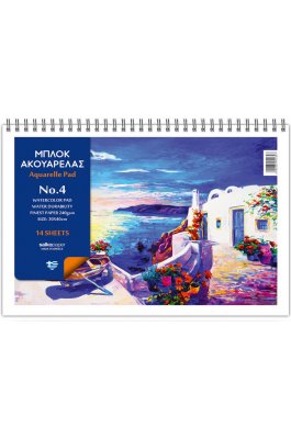 Salko Μπλοκ Ακουαρέλας No4 14 Φύλλα 30 x 40 cm (1239) Salko Μπλοκ Ακουαρέλας No4 14 Φύλλα 30 x 40 cm (1239)