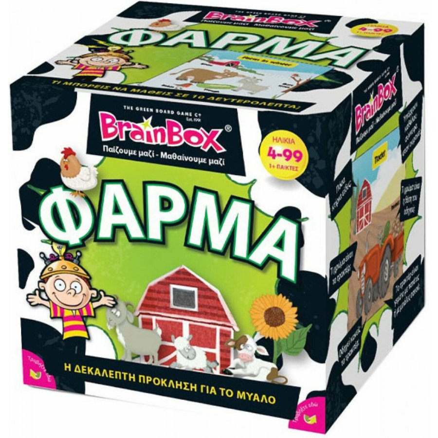 BrainBox Εκπαιδευτικό Παιχνίδι Φάρμα (93047) BrainBox Εκπαιδευτικό Παιχνίδι Φάρμα (93047)