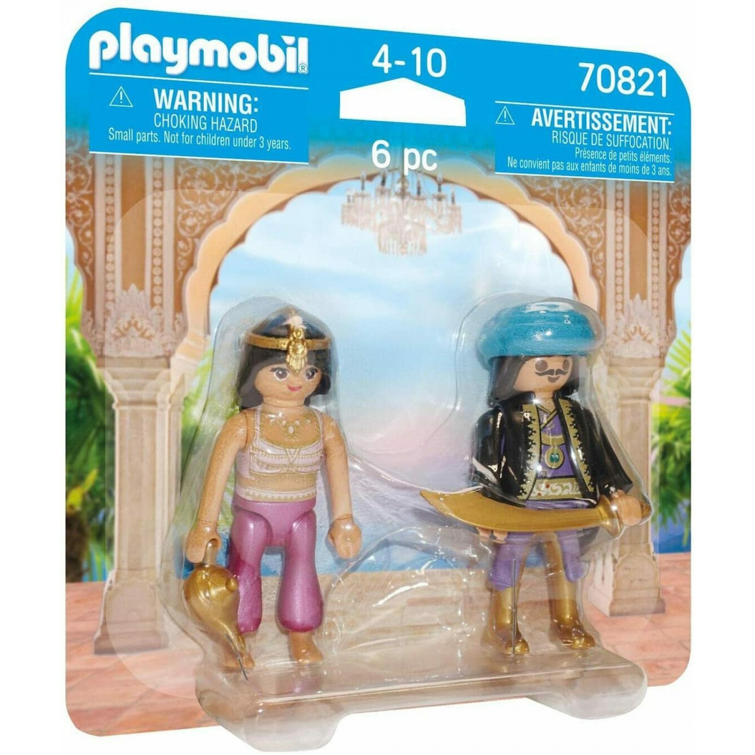 Playmobil Princess Duo Pack Βασιλιάς και Βασίλισσα της Ανατολής (70821)