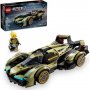 Lego Lamborghini Lambo V12 Vision GT Super Car (76923) Lego Lamborghini Lambo V12 Vision GT Super Car (76923)