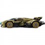 Lego Lamborghini Lambo V12 Vision GT Super Car (76923) Lego Lamborghini Lambo V12 Vision GT Super Car (76923)