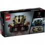 Lego Lamborghini Lambo V12 Vision GT Super Car (76923) Lego Lamborghini Lambo V12 Vision GT Super Car (76923)
