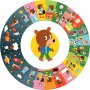 Djeco Παιδικό Puzzle Η Μέρα (Dj07015) Djeco Παιδικό Puzzle Η Μέρα (Dj07015)