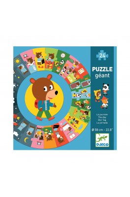 Djeco Παιδικό Puzzle Η Μέρα (Dj07015)