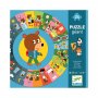 Djeco Παιδικό Puzzle Η Μέρα (Dj07015) Djeco Παιδικό Puzzle Η Μέρα (Dj07015)