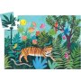 Djeco Παιδικό Puzzle Τίγρης (DJ07201) Djeco Παιδικό Puzzle Τίγρης (DJ07201)