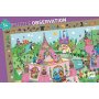 Djeco Ξύλινο Παιδικό Puzzle Πριγκίπισσα (Dj07556) Djeco Ξύλινο Παιδικό Puzzle Πριγκίπισσα (Dj07556)