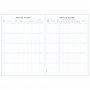 Typotrust Μητρώο Μελών 25x35 100 Φύλλα (544α) Typotrust Μητρώο Μελών 25x35 100 Φύλλα (544α)