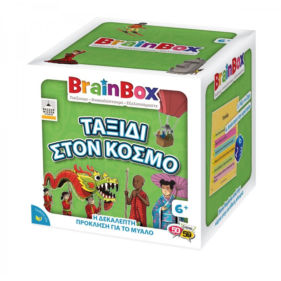 BrainBox Εκπαιδευτικό Παιχνίδι Ταξίδι στον Κόσμο (93036) BrainBox Εκπαιδευτικό Παιχνίδι Ταξίδι στον Κόσμο (93036)