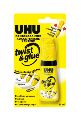UHU Υγρή Κόλλα Twist & Glue Μεσαίου Μεγέθους Γενικής Χρήσης 35ml (63846)