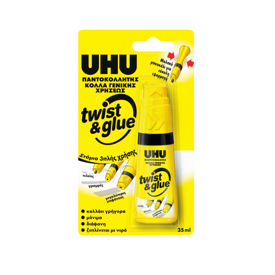 UHU Υγρή Κόλλα Twist & Glue Μεσαίου Μεγέθους Γενικής Χρήσης 35ml ( UHU Υγρή Κόλλα Twist & Glue Μεσαίου Μεγέθους Γενικής Χρήσης 35ml (