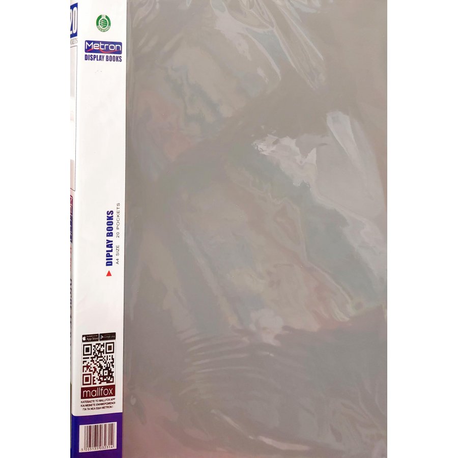 Metron Σουπλ 20 Θέσεων Α4 Γκρι (90720GY) Metron Σουπλ 20 Θέσεων Α4 Γκρι (90720GY)