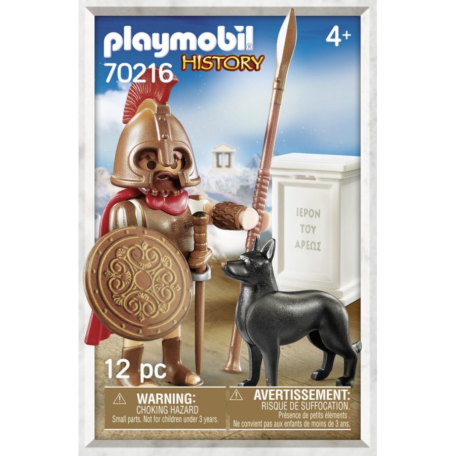 Playmobil History Θεός Άρης (70216) Playmobil History Θεός Άρης (70216)
