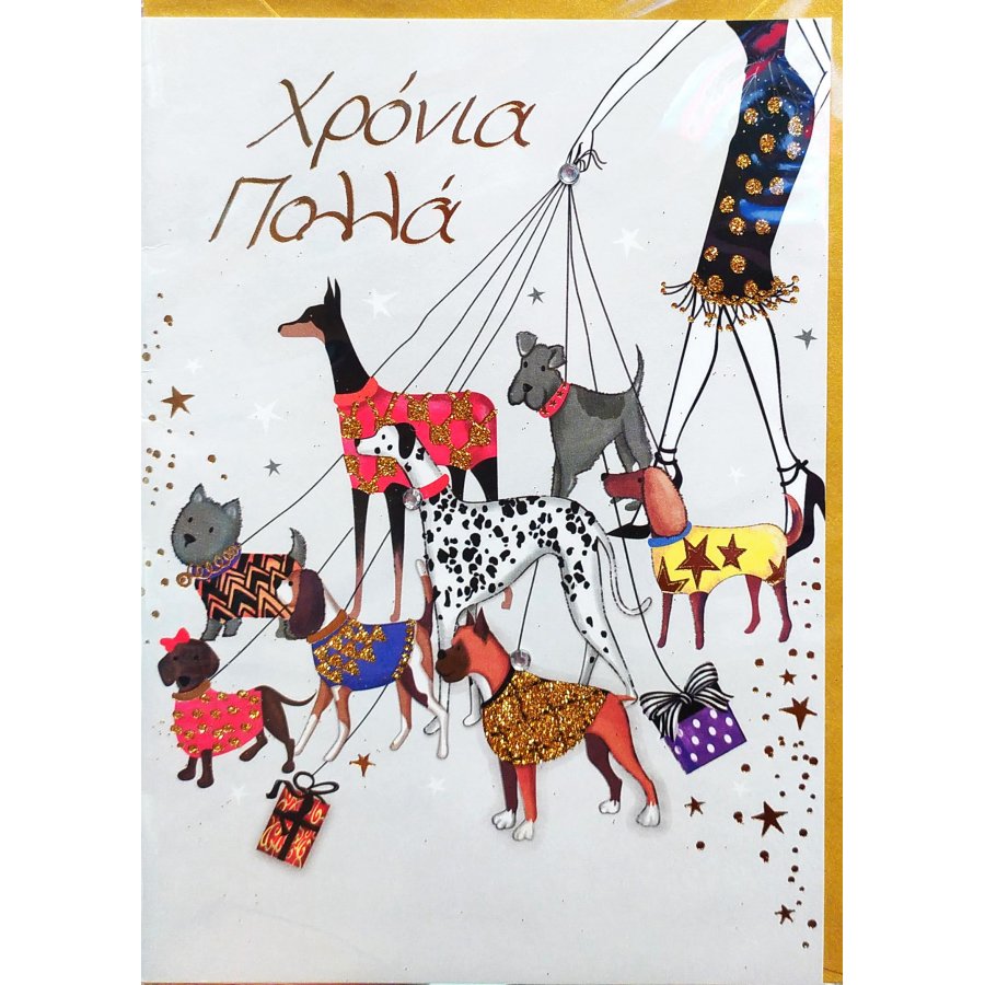 Spadi Ευχετήρια Κάρτα Γιορτής ''Girls Time'' 12,7 x 17,8 cm (SL53304) Spadi Ευχετήρια Κάρτα Γιορτής ''Girls Time'' 12,7 x 17,8 cm (SL53304)