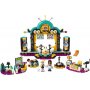 Lego Friends: Andrea's Talent Show (41368) Lego Friends: Andrea's Talent Show (41368)