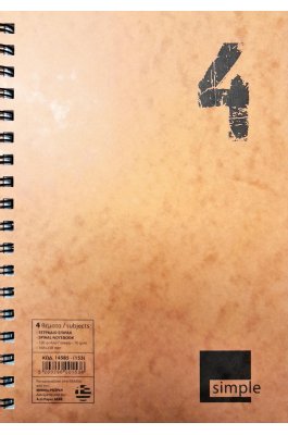 Neohart Τετράδιο Σπιράλ Select 17 x 25 4 Θεμάτων 120Φ./70γρ. (14585) Neohart Τετράδιο Σπιράλ Select 17 x 25 4 Θεμάτων 120Φ./70γρ. (14585)