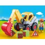 Playmobil 123 Φορτωτής Εκσκαφέας (70125) Playmobil 123 Φορτωτής Εκσκαφέας (70125)