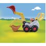 Playmobil 123 Φορτωτής Εκσκαφέας (70125) Playmobil 123 Φορτωτής Εκσκαφέας (70125)