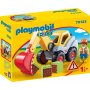 Playmobil 123 Φορτωτής Εκσκαφέας (70125) Playmobil 123 Φορτωτής Εκσκαφέας (70125)