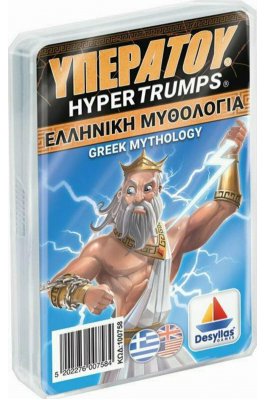 Desyllas Επιτραπέζιο Παιχνίδι Υπερατού Ελληνική Μυθολογία (100904)