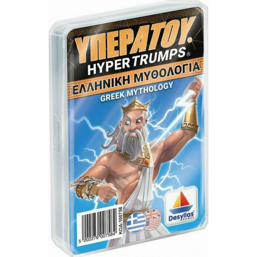 Desyllas Επιτραπέζιο Παιχνίδι Υπερατού Ελληνική Μυθολογία (100904) Desyllas Επιτραπέζιο Παιχνίδι Υπερατού Ελληνική Μυθολογία (100904)