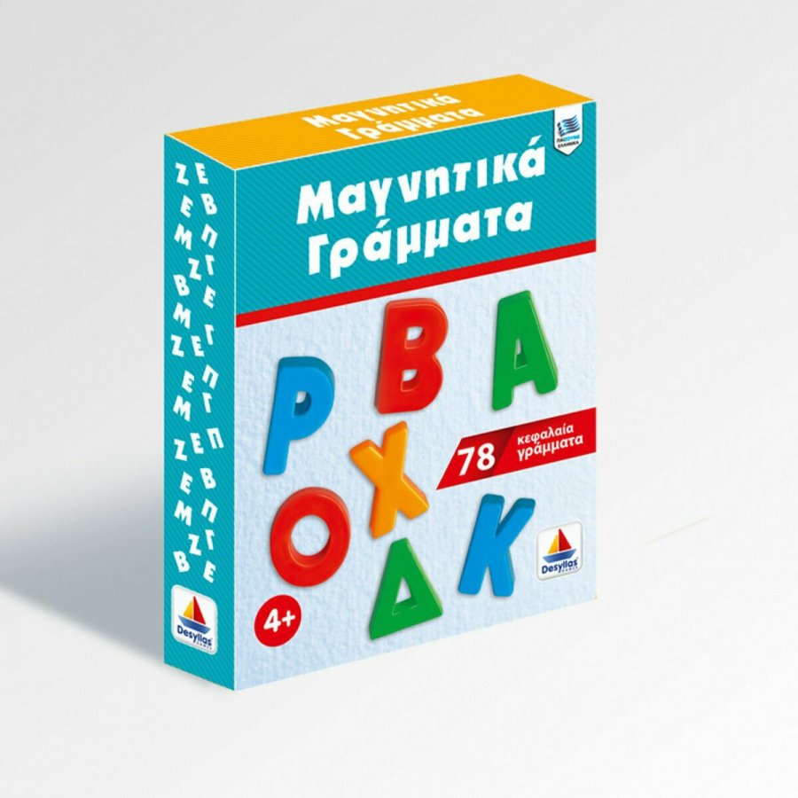 Desyllas Εκπαιδευτικό Παιχνίδι Μαγνητικά Γράμματα Κεφαλαία (520129) Desyllas Εκπαιδευτικό Παιχνίδι Μαγνητικά Γράμματα Κεφαλαία (520129)