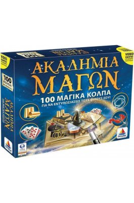 Desyllas Ακαδημία Μάγων 100 Μαγικά Κόλπα (520149) Desyllas Ακαδημία Μάγων 100 Μαγικά Κόλπα (520149)