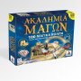 Desyllas Ακαδημία Μάγων 100 Μαγικά Κόλπα (520149) Desyllas Ακαδημία Μάγων 100 Μαγικά Κόλπα (520149)