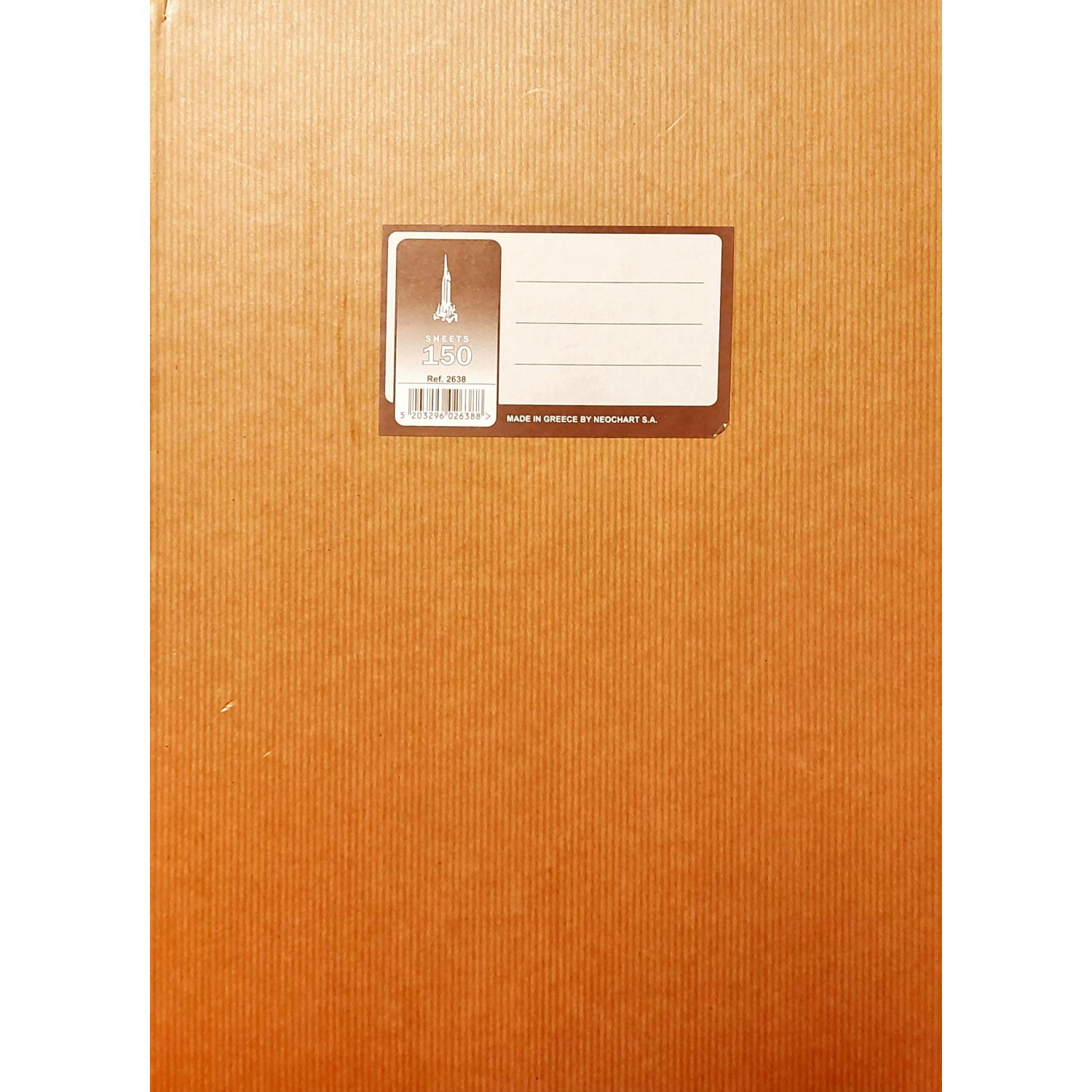 Neohart Φυλλάδα Λογιστική 25x35 3Στηλη 150 Φύλλα (2638)