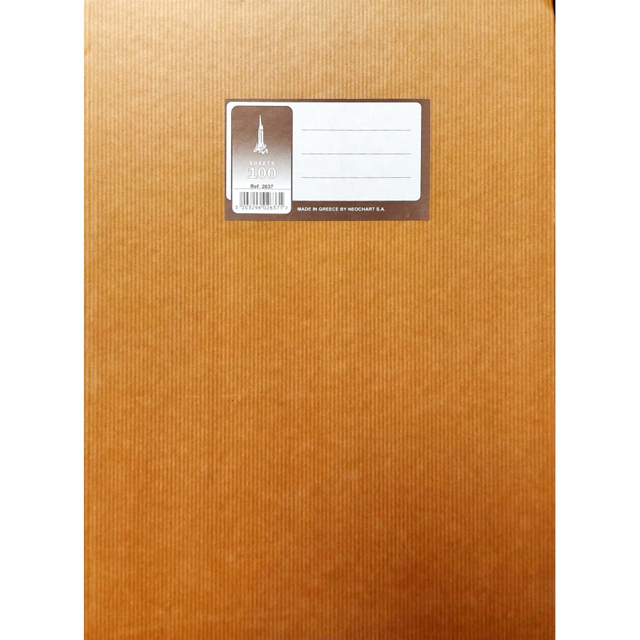 Neohart Φυλλάδα Λογιστική 25x35 3Στηλη 100 Φύλλα (2637) Neohart Φυλλάδα Λογιστική 25x35 3Στηλη 100 Φύλλα (2637)