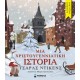 Μια Χριστουγεννιάτικη Ιστορία Μια Χριστουγεννιάτικη Ιστορία