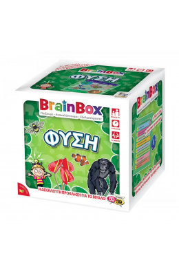 BrainBox Εκπαιδευτικό Παιχνίδι Φύση (93003)